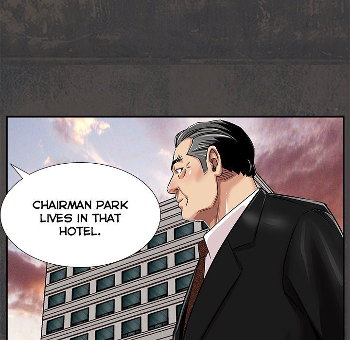 Sponsor (Drama) Manhwa - Chapter 8 Page 84