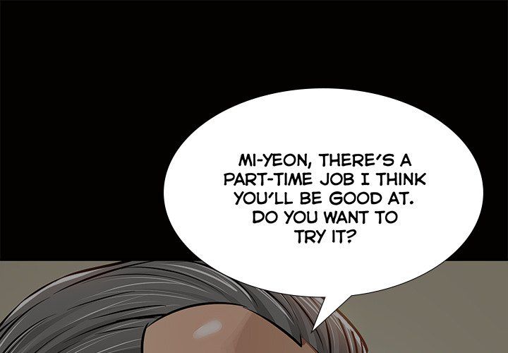 Sponsor (Drama) Manhwa - Chapter 35 Page 0