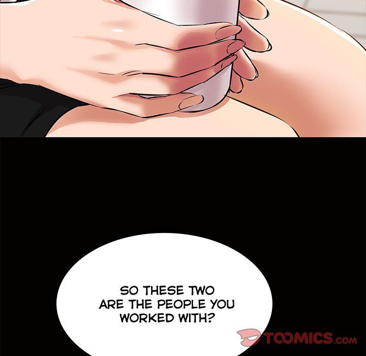 Sponsor (Drama) Manhwa - Chapter 35 Page 17