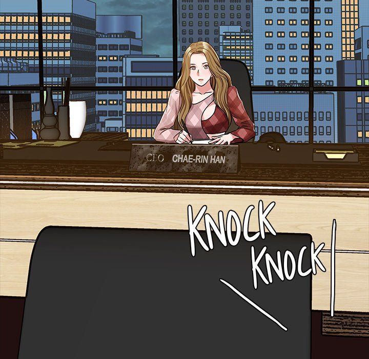 Sponsor (Drama) Manhwa - Chapter 35 Page 75