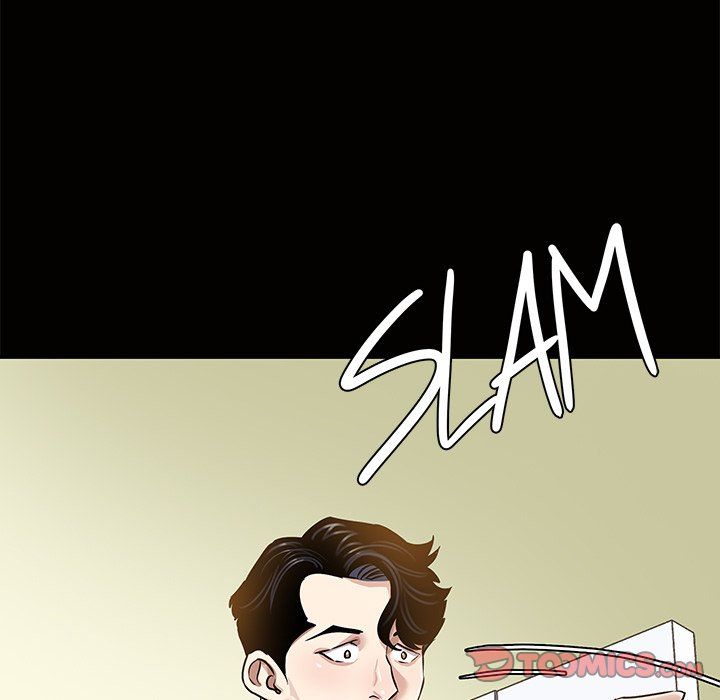 Sponsor (Drama) Manhwa - Chapter 35 Page 81