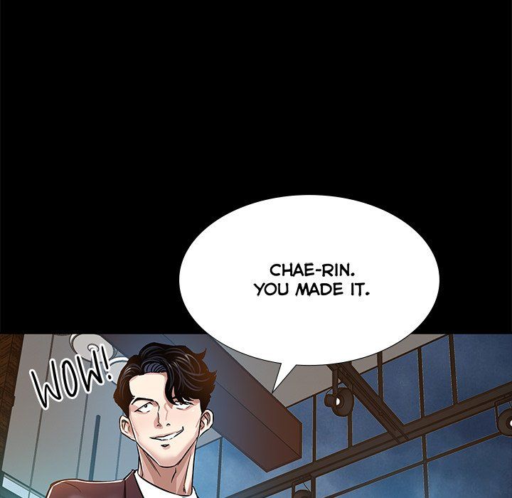 Sponsor (Drama) Manhwa - Chapter 35 Page 87