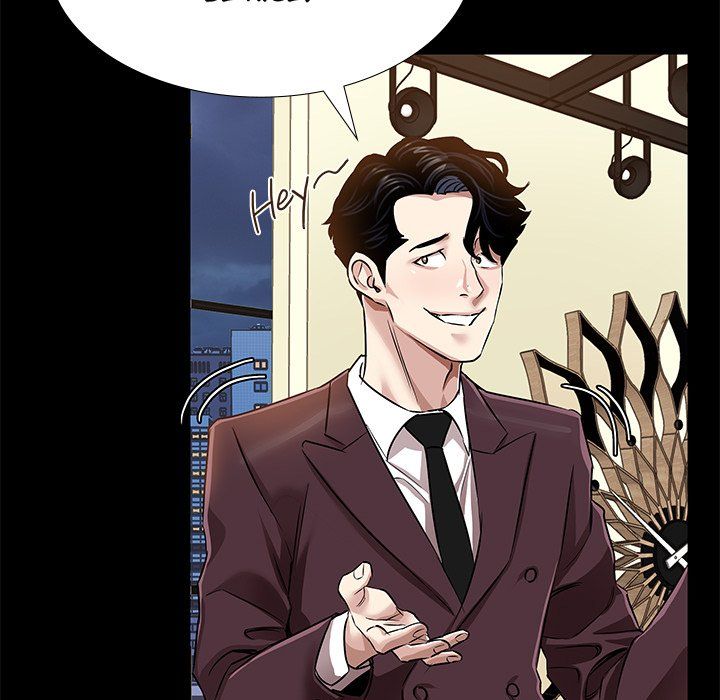 Sponsor (Drama) Manhwa - Chapter 35 Page 90