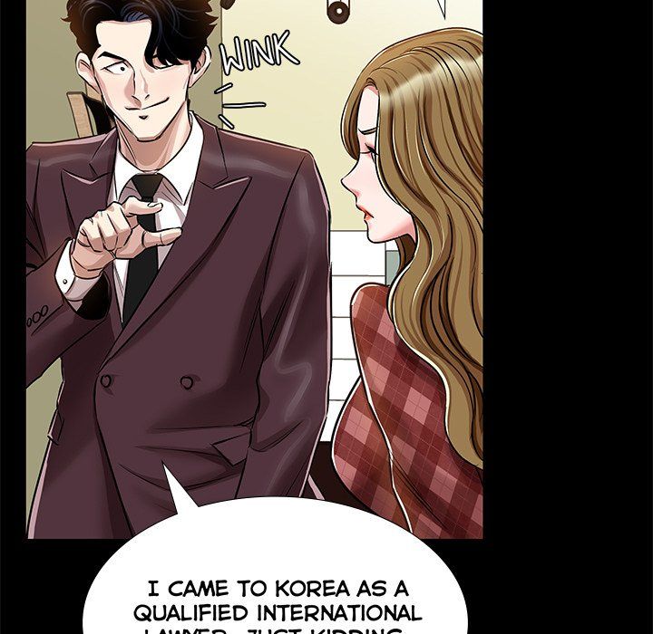 Sponsor (Drama) Manhwa - Chapter 35 Page 92