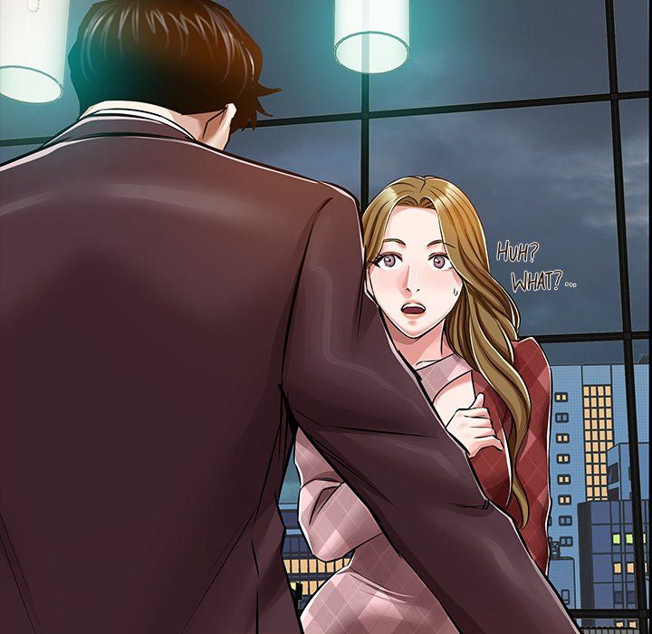 Sponsor (Drama) Manhwa - Chapter 35 Page 107