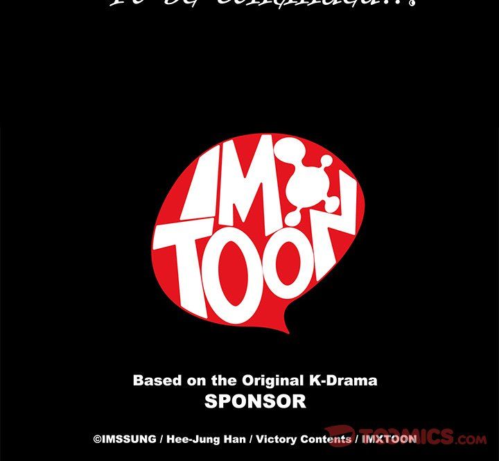 Sponsor (Drama) Manhwa - Chapter 35 Page 113