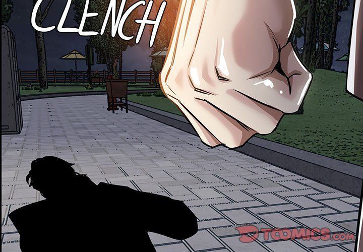 Sponsor (Drama) Manhwa - Chapter 20 Page 2