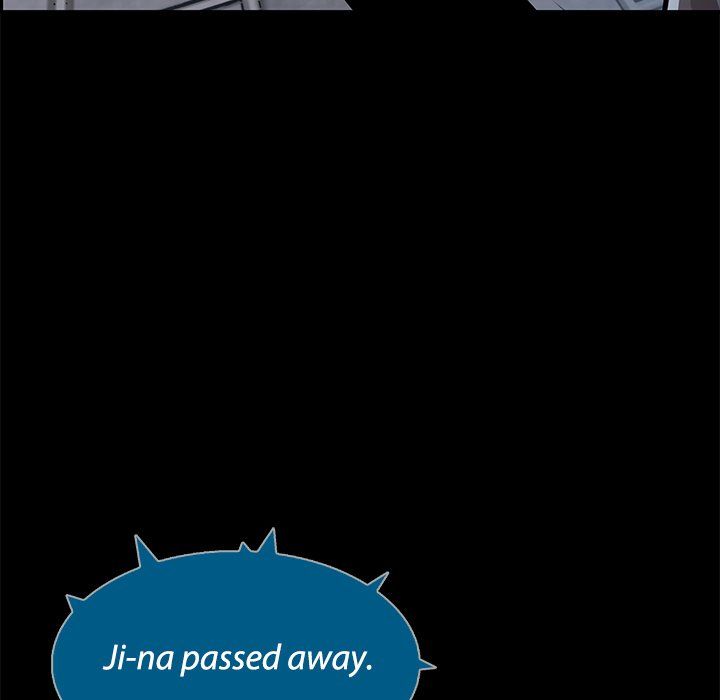 Sponsor (Drama) Manhwa - Chapter 20 Page 4