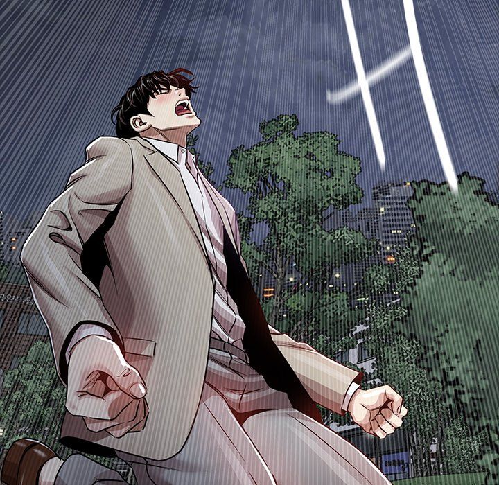 Sponsor (Drama) Manhwa - Chapter 20 Page 13