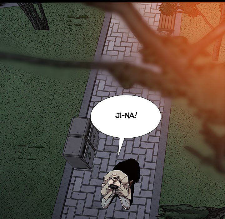 Sponsor (Drama) Manhwa - Chapter 20 Page 15