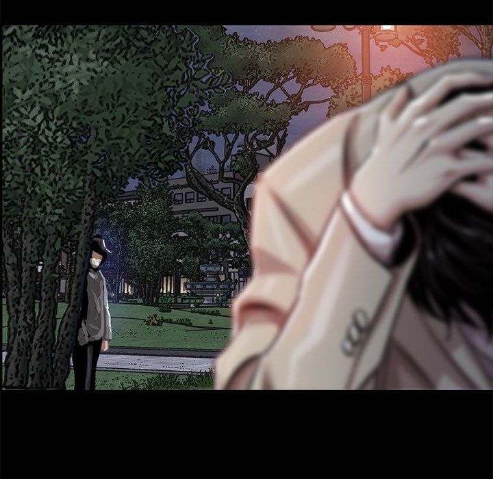 Sponsor (Drama) Manhwa - Chapter 20 Page 17