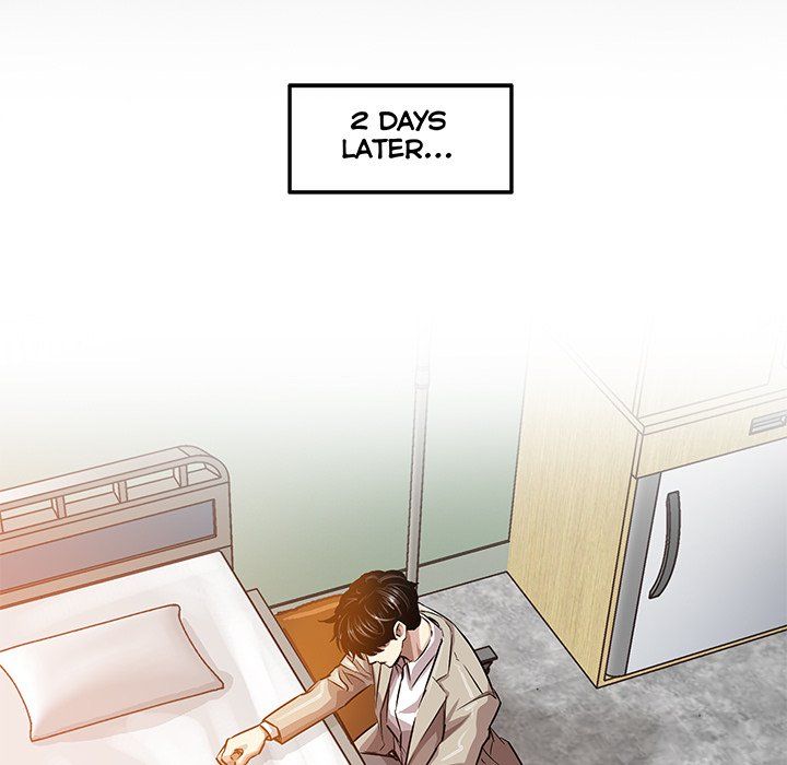 Sponsor (Drama) Manhwa - Chapter 20 Page 24