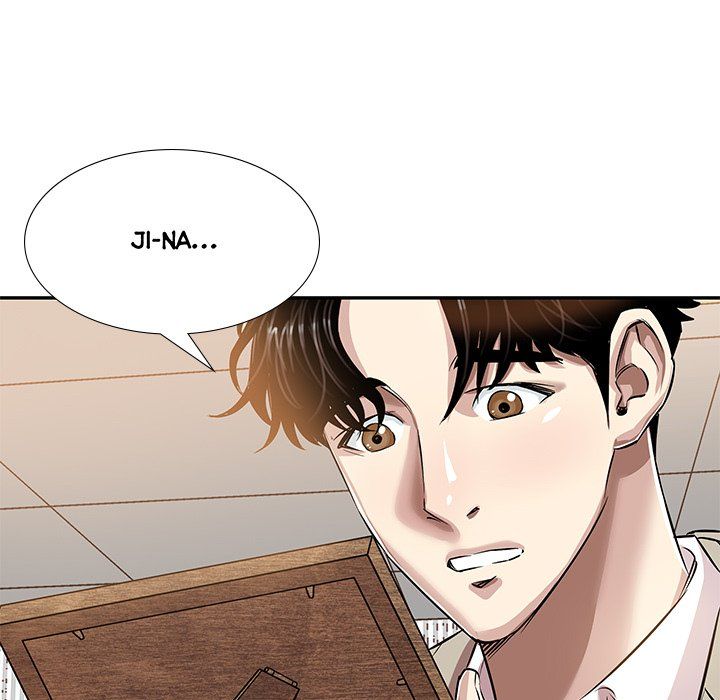 Sponsor (Drama) Manhwa - Chapter 20 Page 30