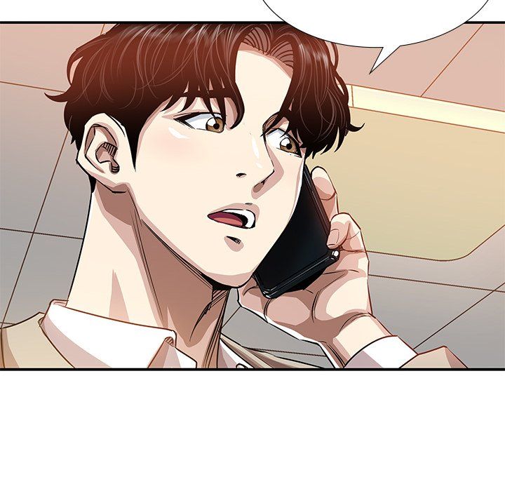 Sponsor (Drama) Manhwa - Chapter 20 Page 38