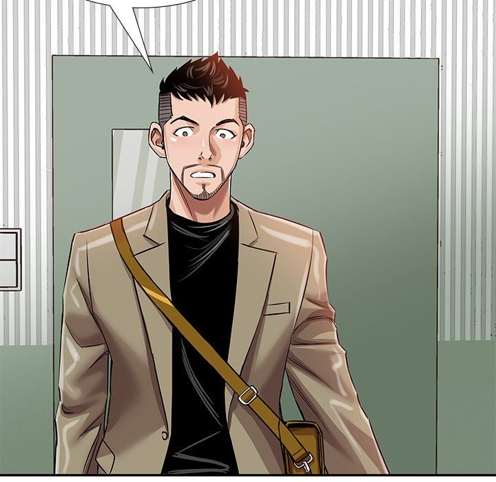 Sponsor (Drama) Manhwa - Chapter 20 Page 45