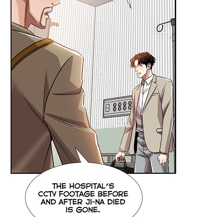 Sponsor (Drama) Manhwa - Chapter 20 Page 47