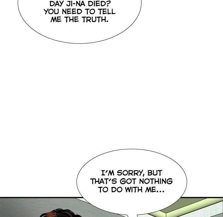 Sponsor (Drama) Manhwa - Chapter 20 Page 56