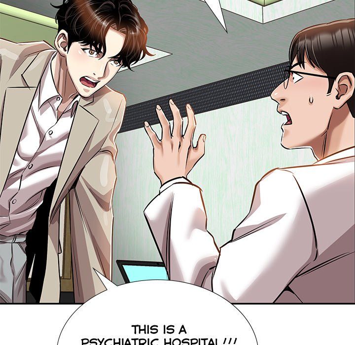 Sponsor (Drama) Manhwa - Chapter 20 Page 57
