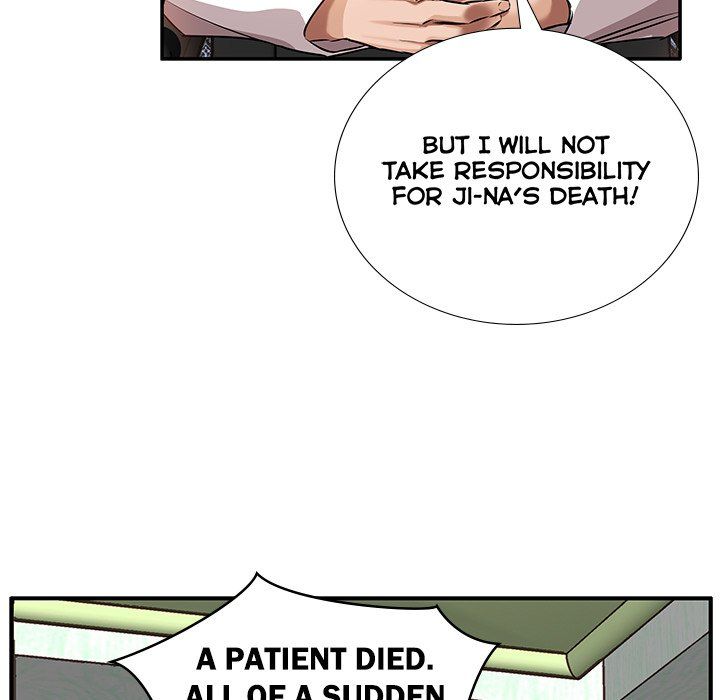 Sponsor (Drama) Manhwa - Chapter 20 Page 61