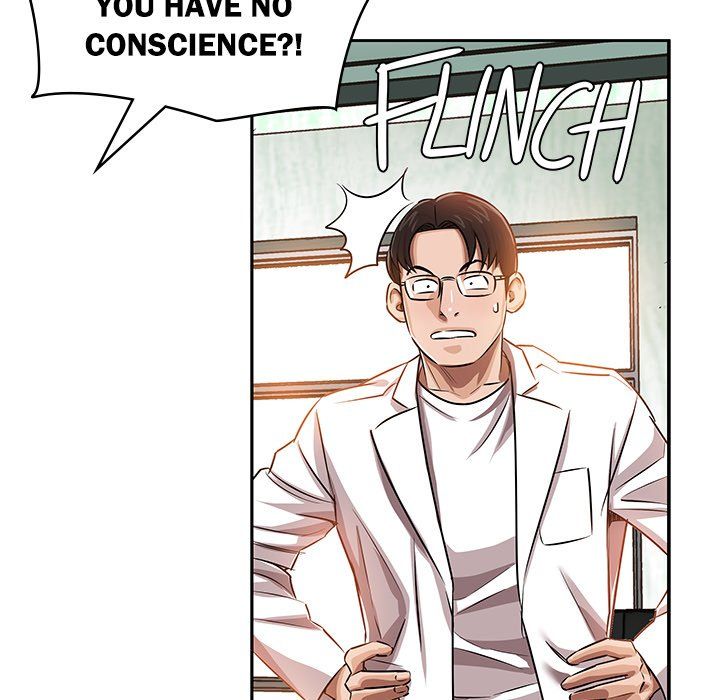 Sponsor (Drama) Manhwa - Chapter 20 Page 68