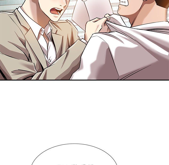 Sponsor (Drama) Manhwa - Chapter 20 Page 74