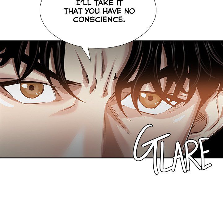 Sponsor (Drama) Manhwa - Chapter 20 Page 75