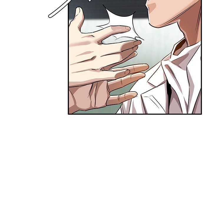 Sponsor (Drama) Manhwa - Chapter 20 Page 77