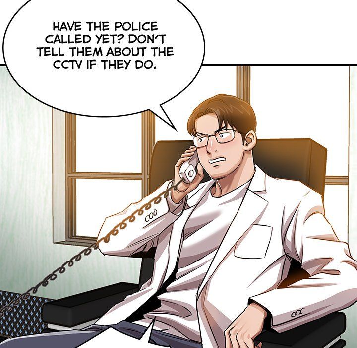 Sponsor (Drama) Manhwa - Chapter 20 Page 83