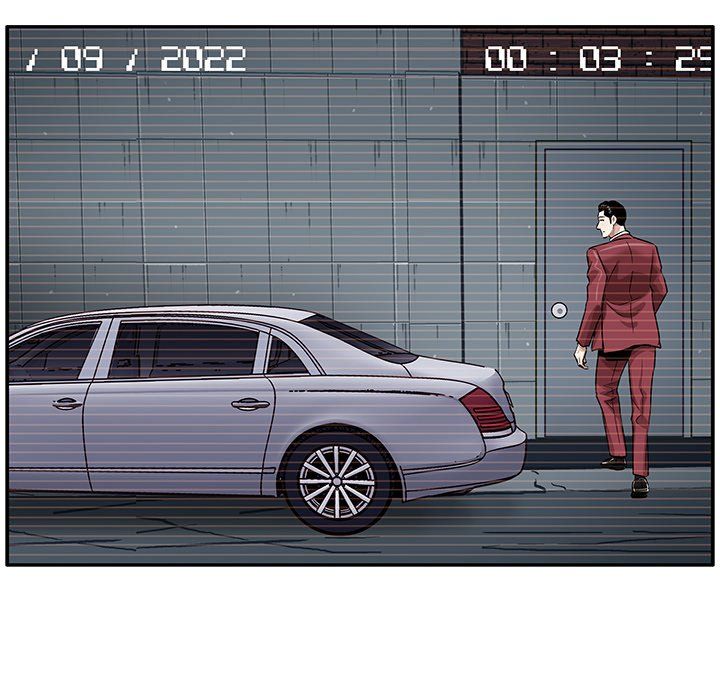 Sponsor (Drama) Manhwa - Chapter 20 Page 92