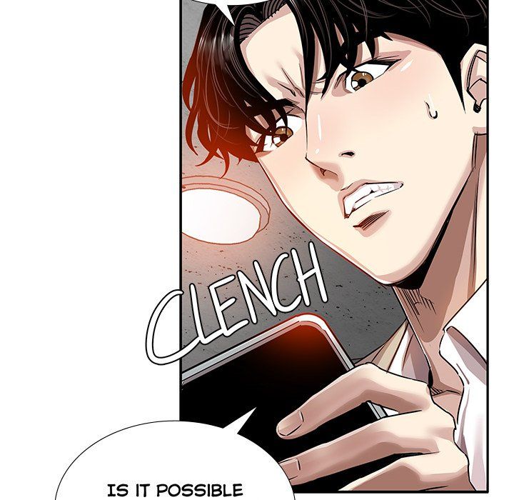 Sponsor (Drama) Manhwa - Chapter 20 Page 100