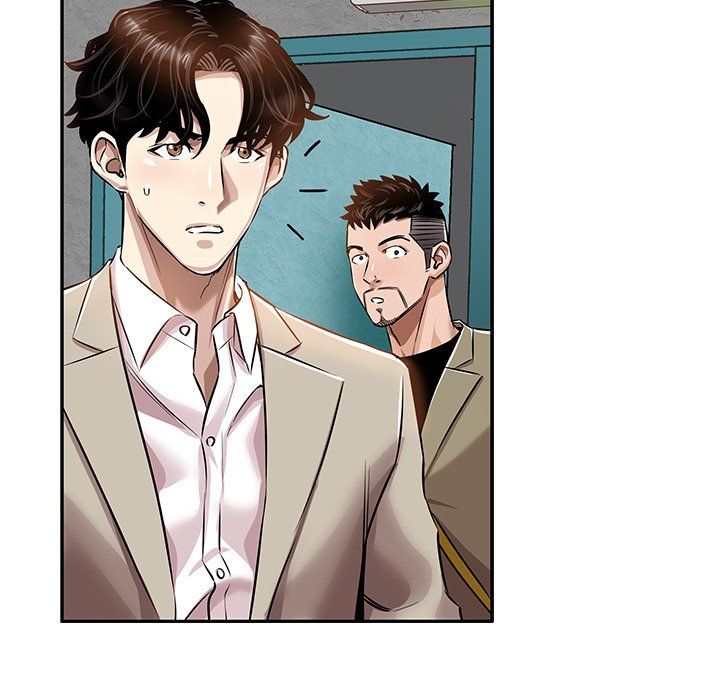 Sponsor (Drama) Manhwa - Chapter 20 Page 106