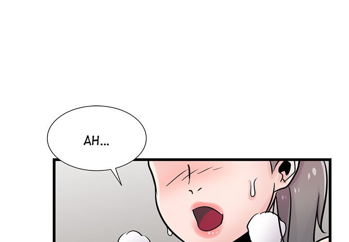 The Mismatch Manhwa - Chapter 93 Page 0