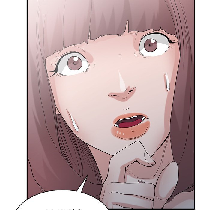 The Mismatch Manhwa - Chapter 27 Page 131