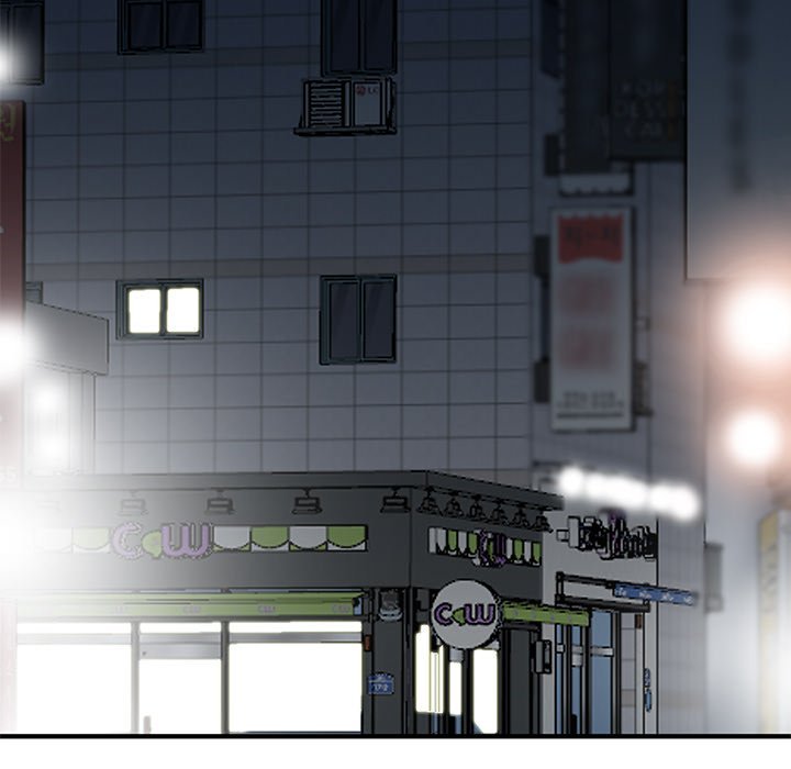 The Mismatch Manhwa - Chapter 19 Page 88