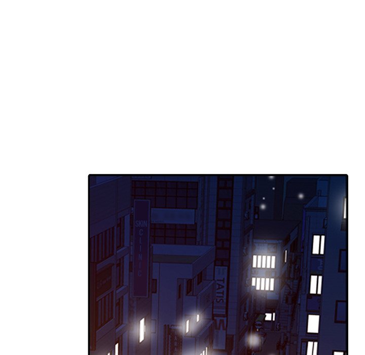 The Mismatch Manhwa - Chapter 29 Page 73