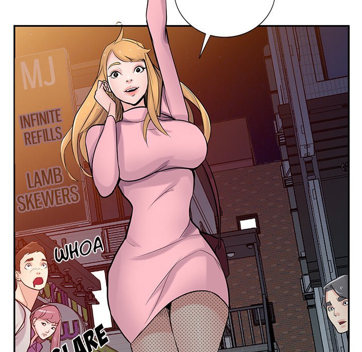 The Mismatch Manhwa - Chapter 51 Page 44
