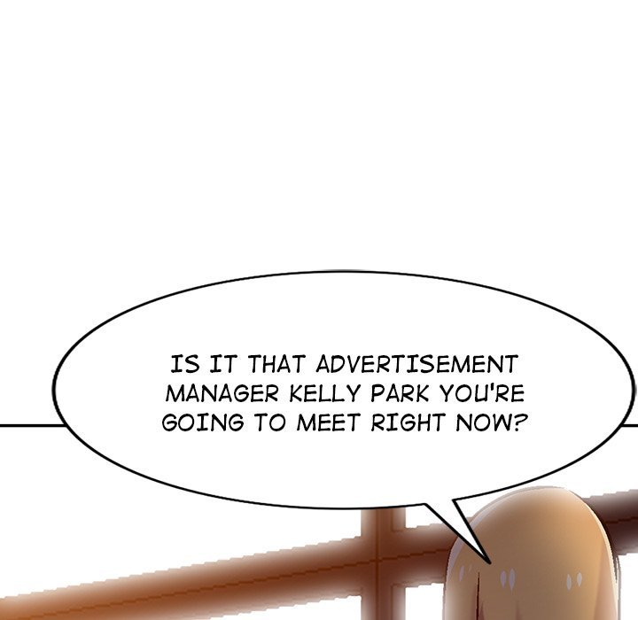 The Mismatch Manhwa - Chapter 59 Page 134