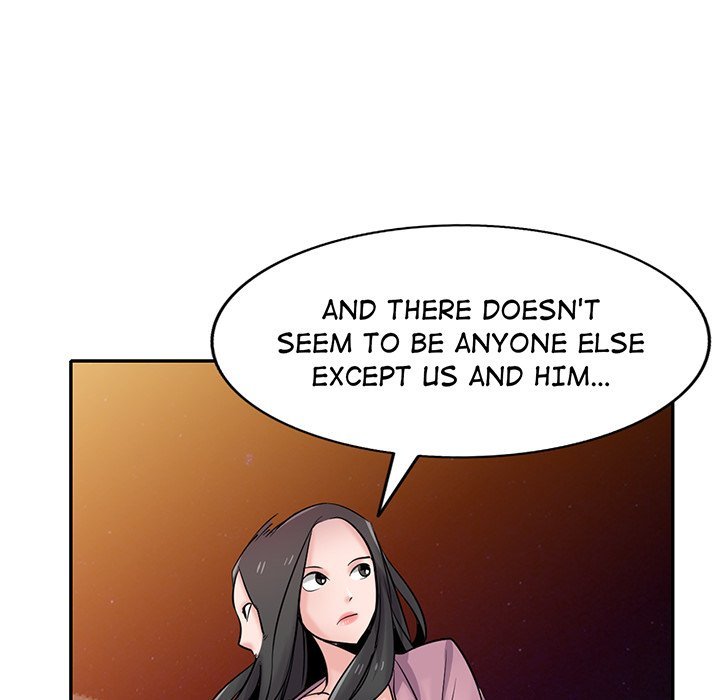 The Mismatch Manhwa - Chapter 67 Page 4