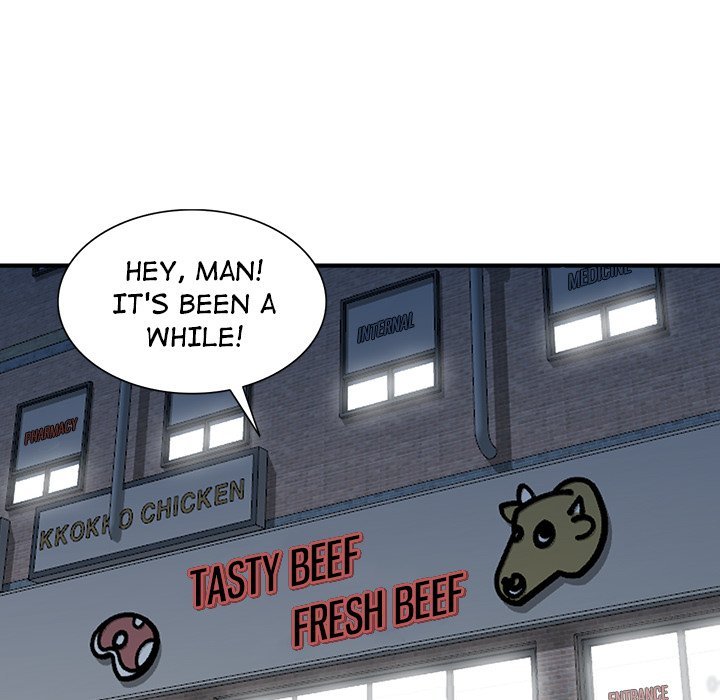 The Mismatch Manhwa - Chapter 41 Page 81