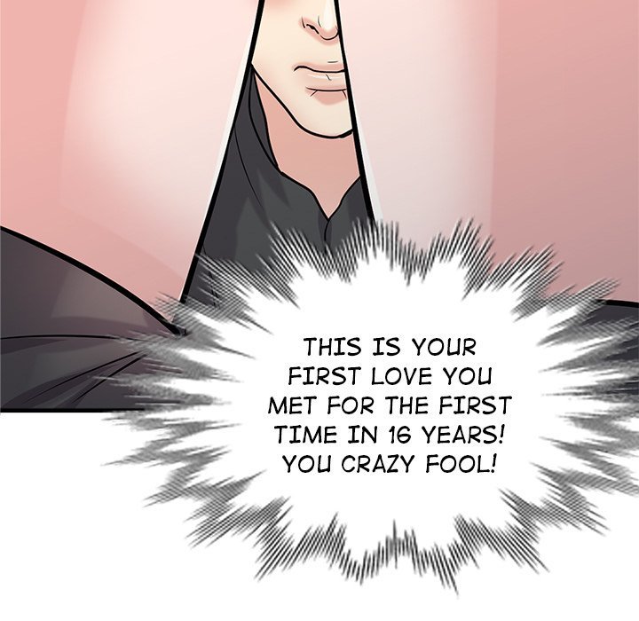 The Mismatch Manhwa - Chapter 41 Page 138