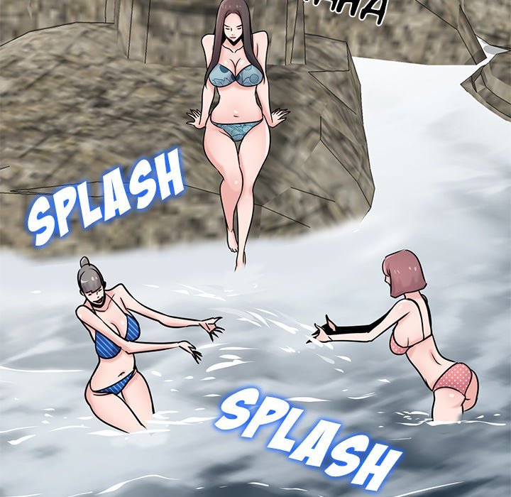 The Mismatch Manhwa - Chapter 79 Page 84