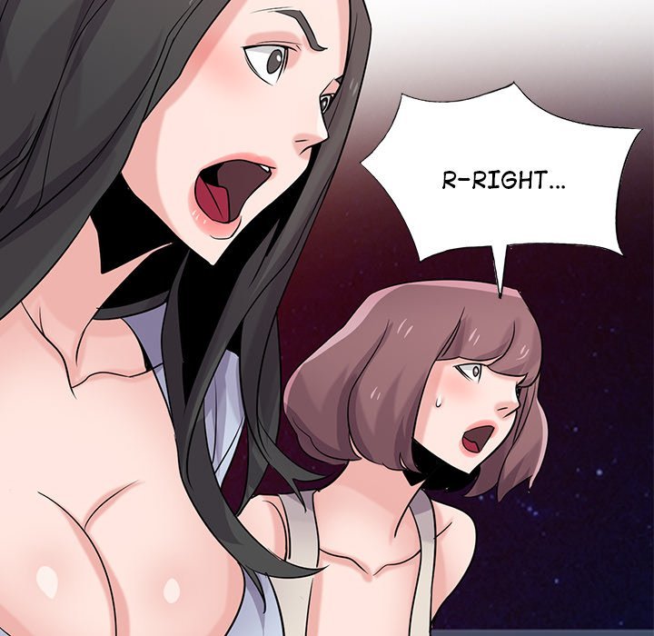 The Mismatch Manhwa - Chapter 81 Page 144