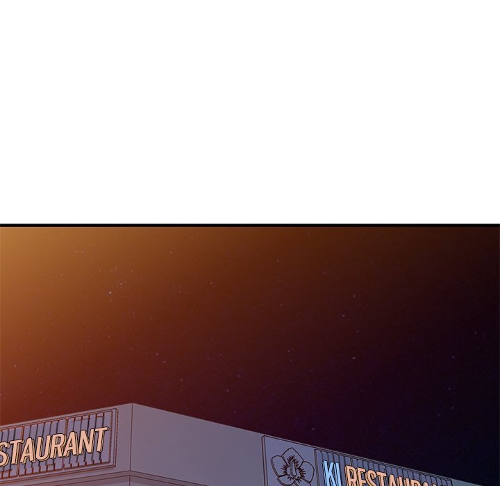 The Mismatch Manhwa - Chapter 90 Page 45