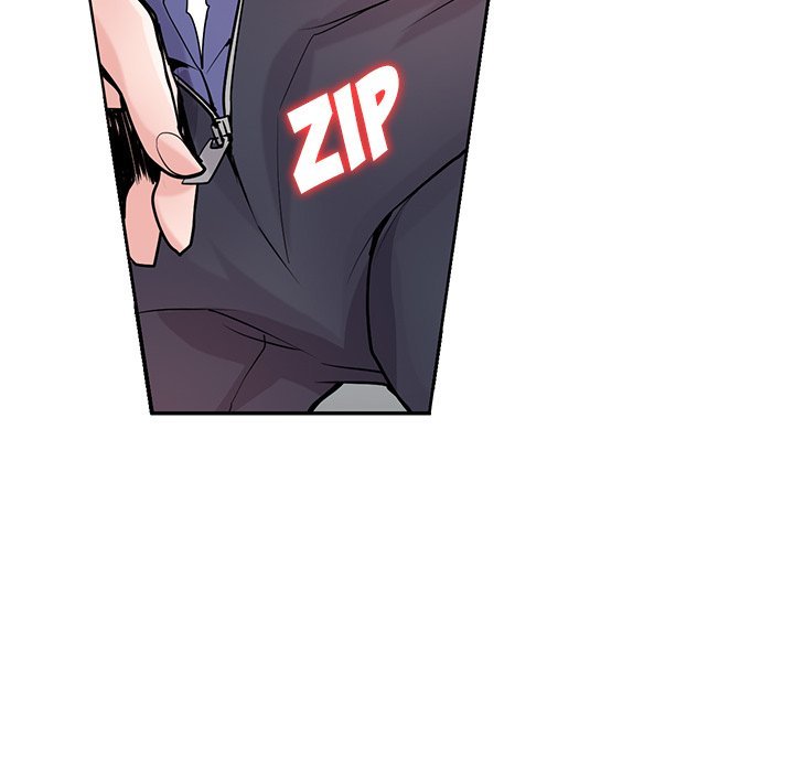 The Mismatch Manhwa - Chapter 55 Page 32