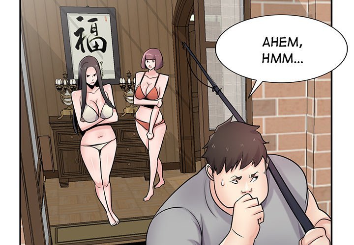 The Mismatch Manhwa - Chapter 70 Page 1