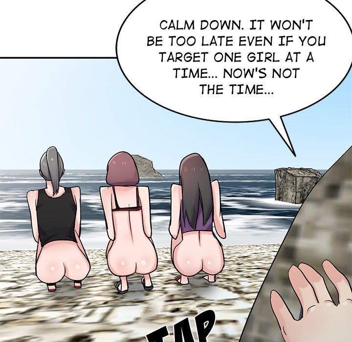 The Mismatch Manhwa - Chapter 70 Page 130