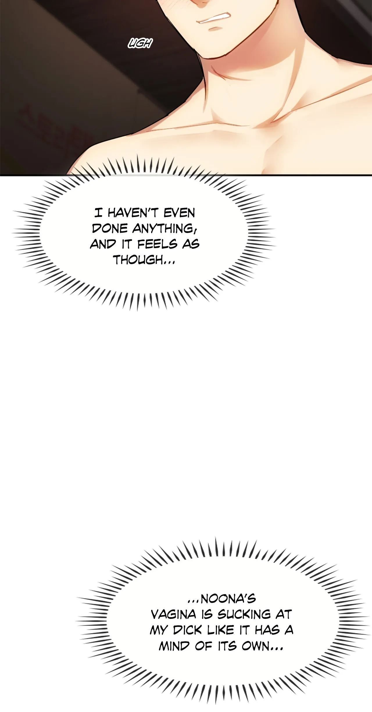 Like Fine Wine Manhwa - Chapter 33 Page 3