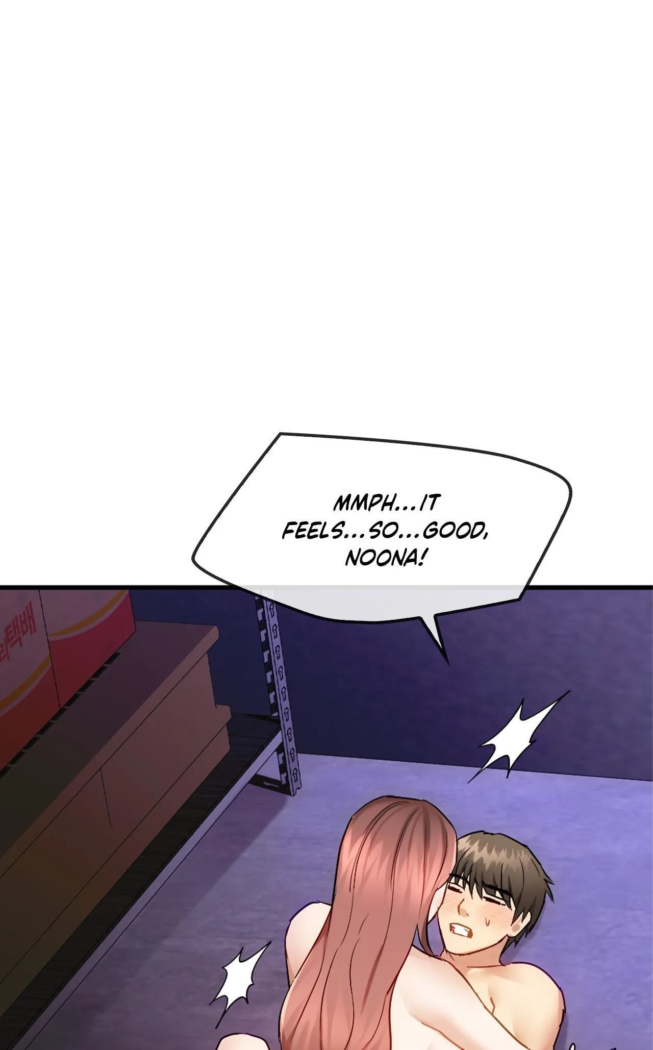 Like Fine Wine Manhwa - Chapter 33 Page 45