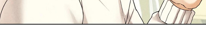 Like Fine Wine Manhwa - Chapter 1 Page 6