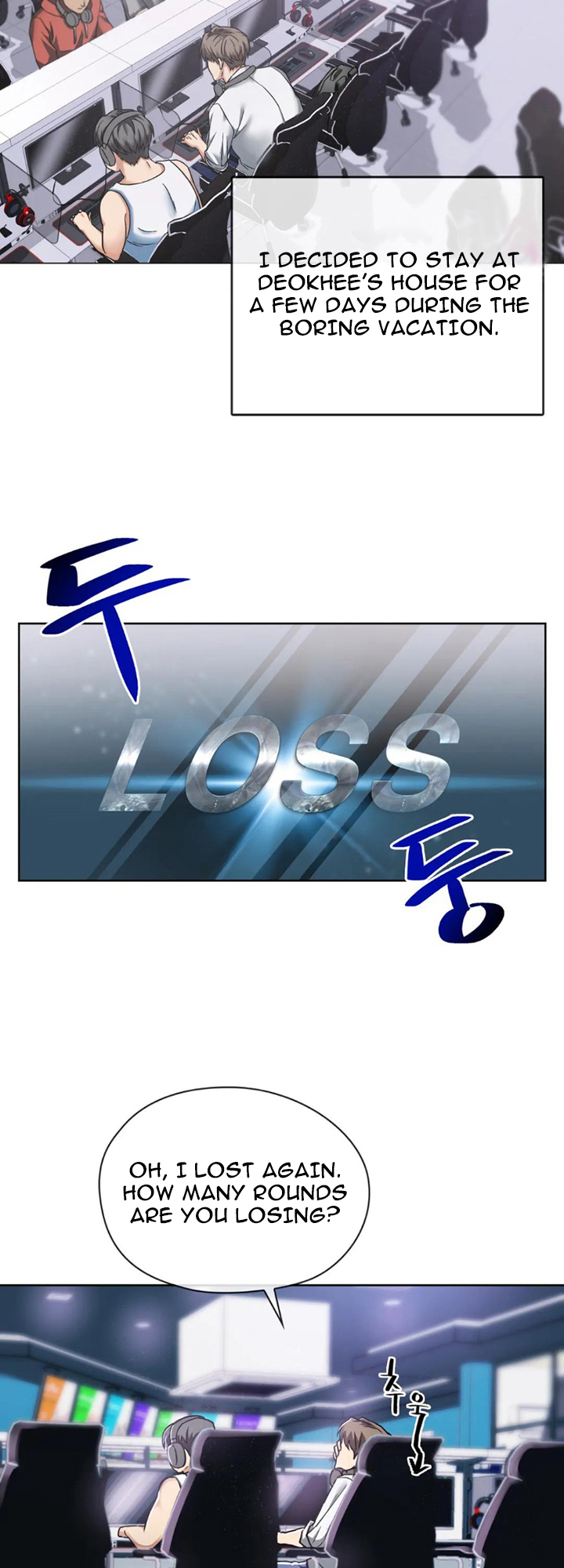 Like Fine Wine Manhwa - Chapter 1 Page 10